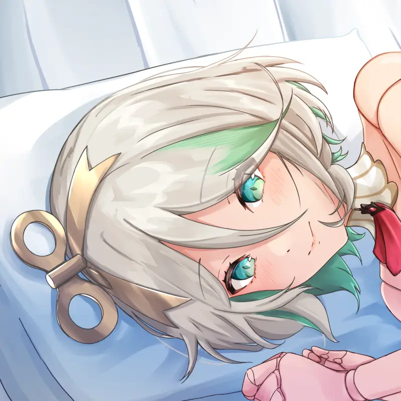 Cecilia Dakimakura Cover